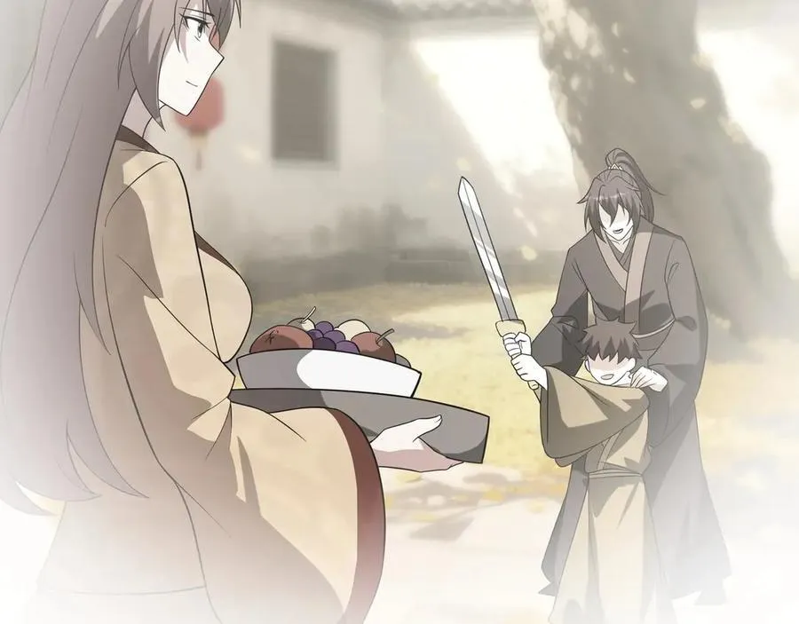 第210话 枉死城重现！嫣儿我来了！ 第50页