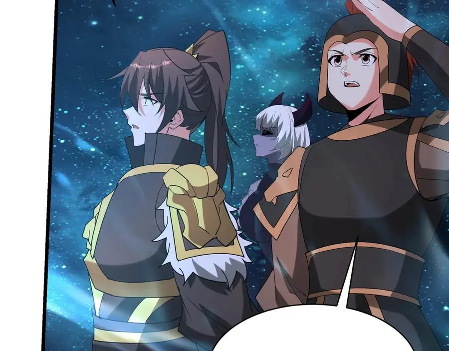 第210话 枉死城重现！嫣儿我来了！ 第78页