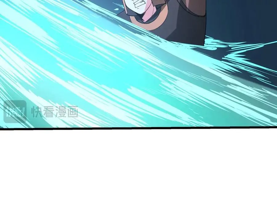 第210话 枉死城重现！嫣儿我来了！ 第87页