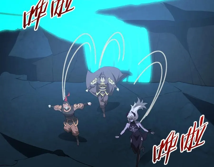第211话 神秘人终于现身！ 第2页