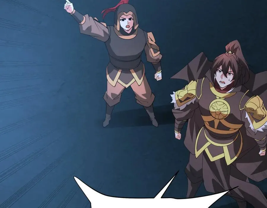 第211话 神秘人终于现身！ 第7页