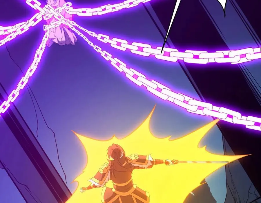 第211话 神秘人终于现身！ 第20页