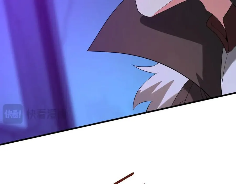 第211话 神秘人终于现身！ 第43页