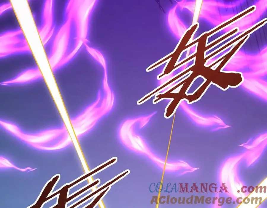 第211话 神秘人终于现身！ 第45页