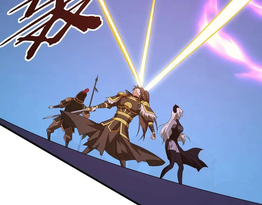 第211话 神秘人终于现身！ 第46页