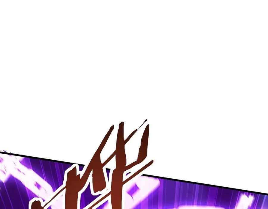 第211话 神秘人终于现身！ 第51页