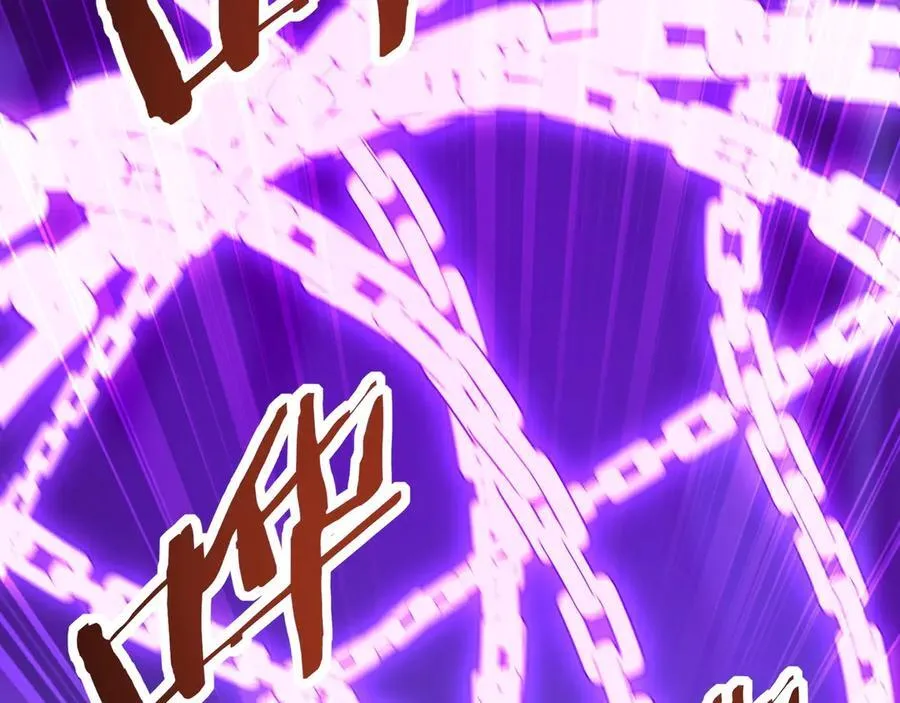 第211话 神秘人终于现身！ 第52页