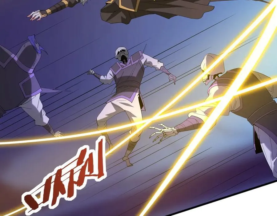 第211话 神秘人终于现身！ 第66页