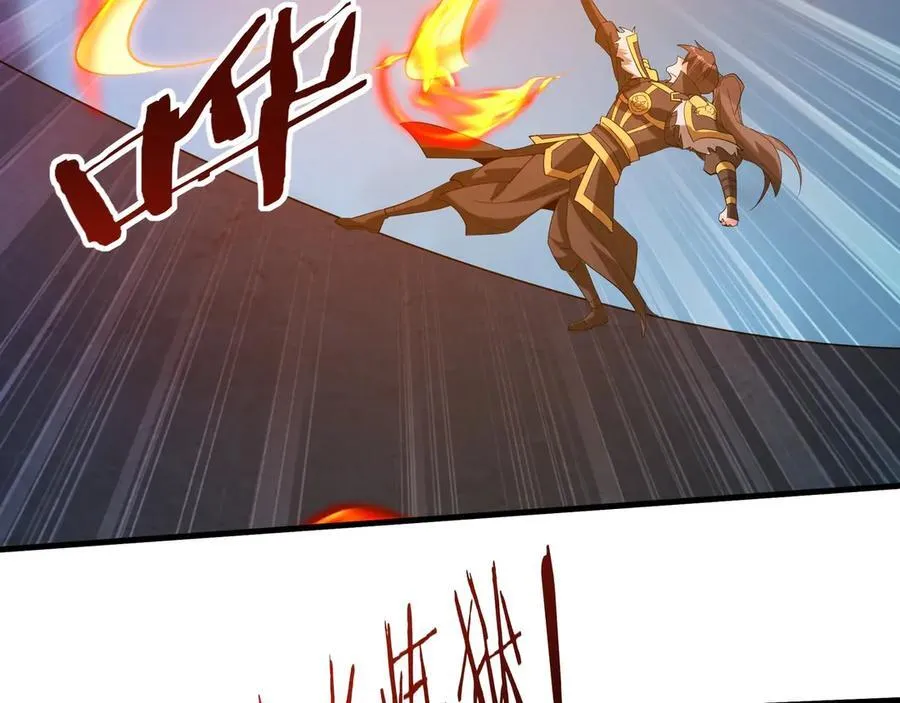 第211话 神秘人终于现身！ 第71页