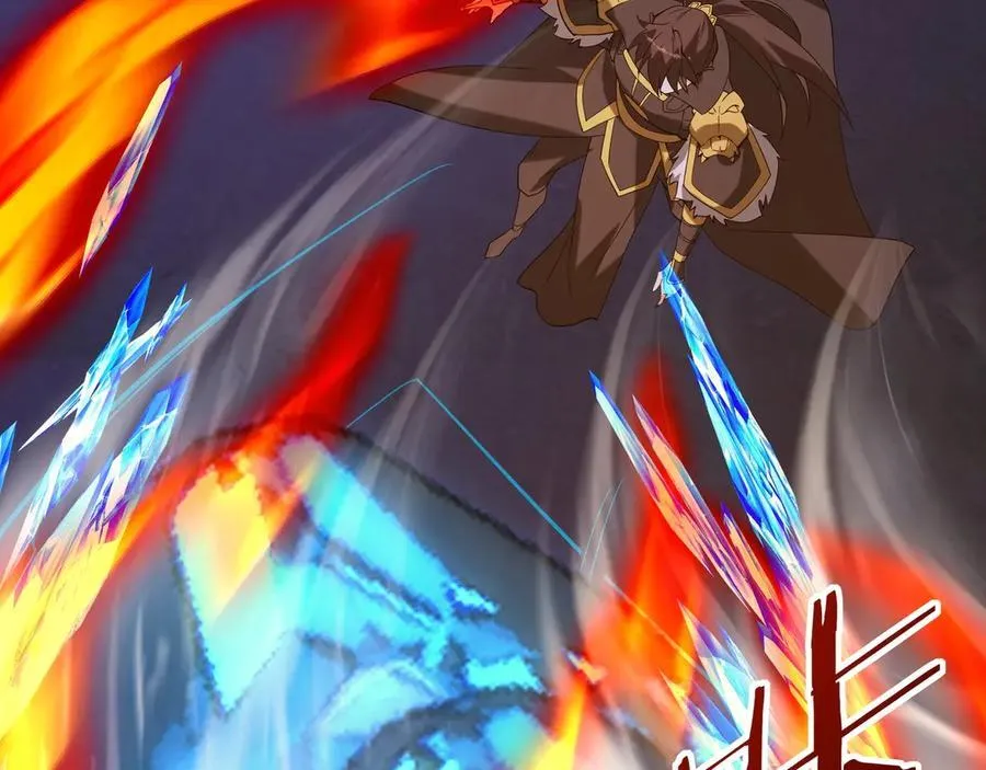 第211话 神秘人终于现身！ 第74页
