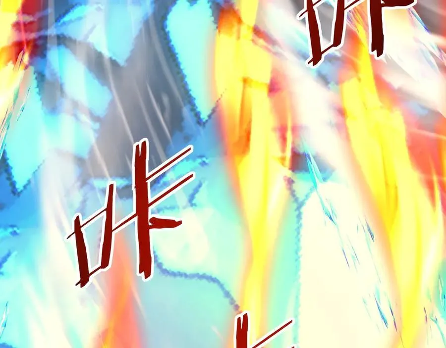 第211话 神秘人终于现身！ 第75页