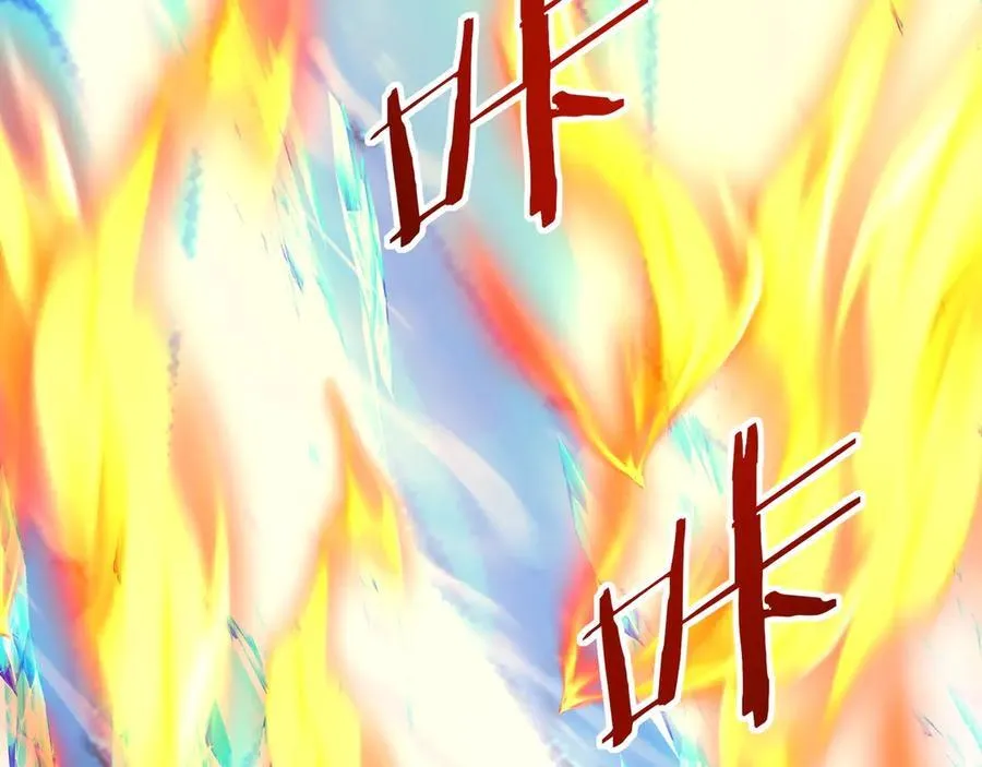 第211话 神秘人终于现身！ 第76页