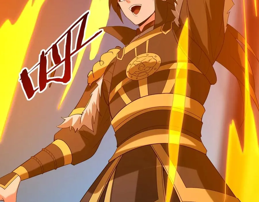 第211话 神秘人终于现身！ 第80页