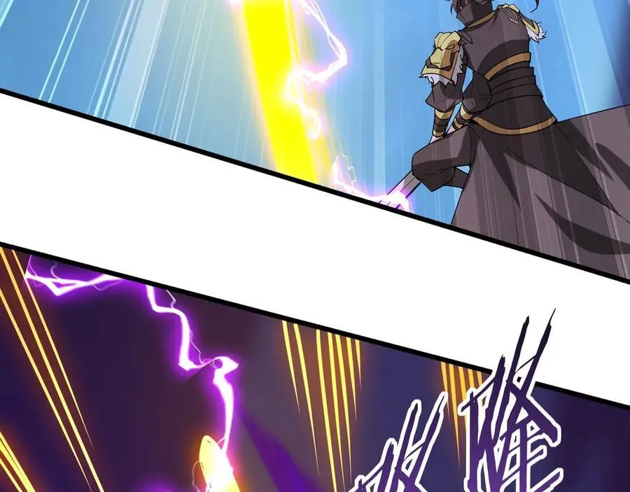 第211话 神秘人终于现身！ 第98页