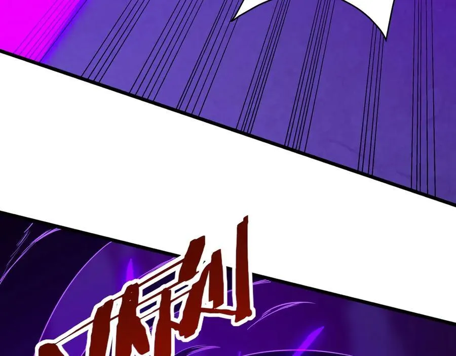 第212话 神秘绝杀，嬴祁殒命？！ 第20页
