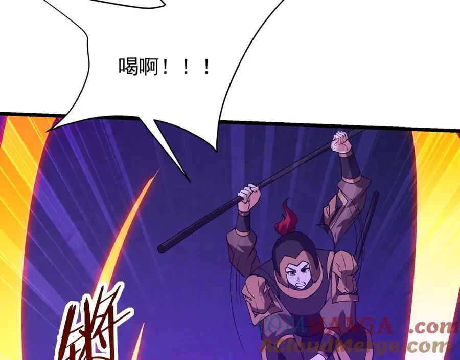 第212话 神秘绝杀，嬴祁殒命？！ 第25页