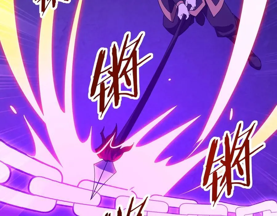 第212话 神秘绝杀，嬴祁殒命？！ 第26页