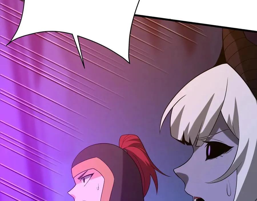 第212话 神秘绝杀，嬴祁殒命？！ 第43页