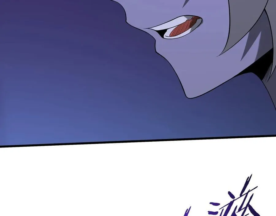 第212话 神秘绝杀，嬴祁殒命？！ 第72页