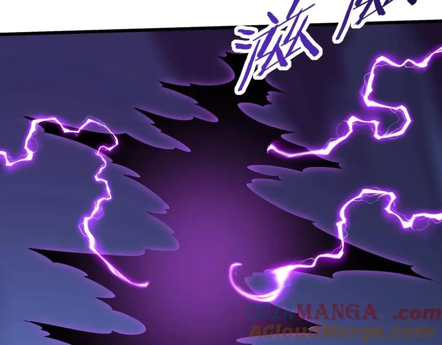 第212话 神秘绝杀，嬴祁殒命？！ 第73页