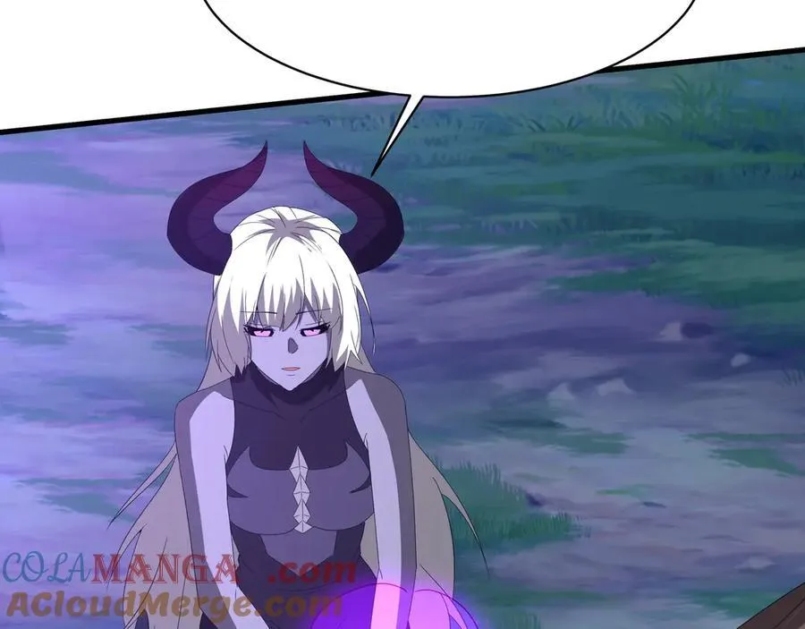 第212话 神秘绝杀，嬴祁殒命？！ 第89页