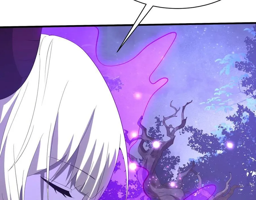 第212话 神秘绝杀，嬴祁殒命？！ 第92页
