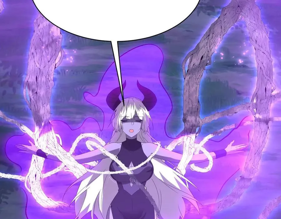 第212话 神秘绝杀，嬴祁殒命？！ 第98页