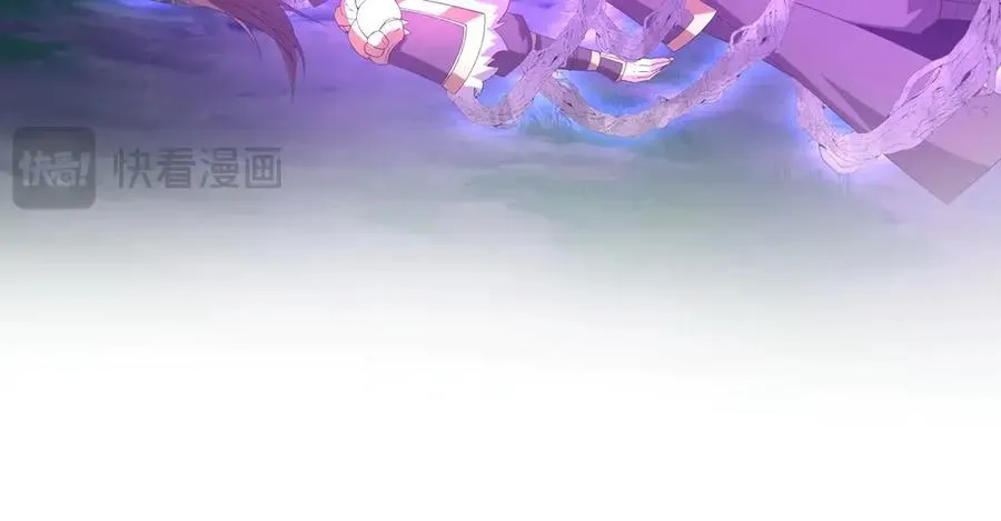 第212话 神秘绝杀，嬴祁殒命？！ 第100页