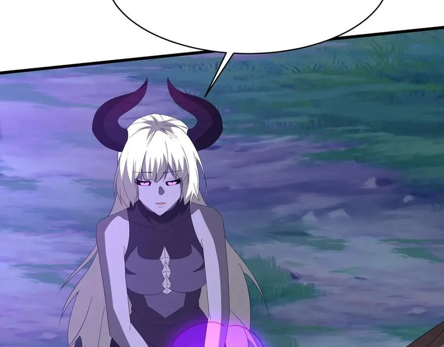 第213话 暗夜精灵一族的诅咒！ 第6页