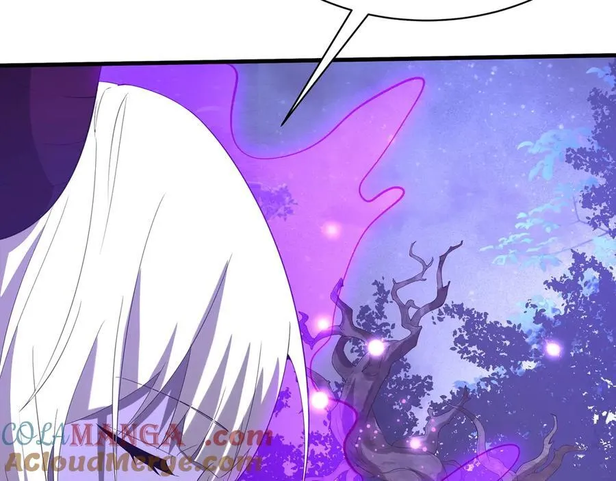 第213话 暗夜精灵一族的诅咒！ 第9页