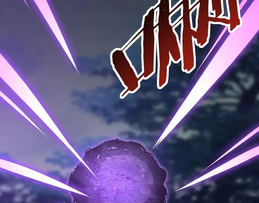 第213话 暗夜精灵一族的诅咒！ 第30页