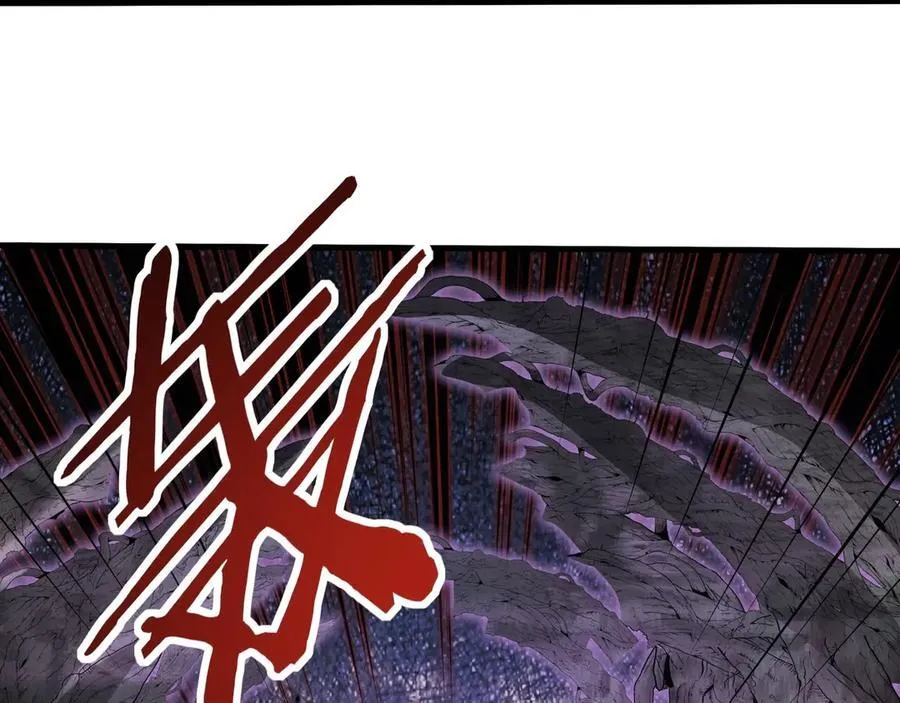 第213话 暗夜精灵一族的诅咒！ 第34页