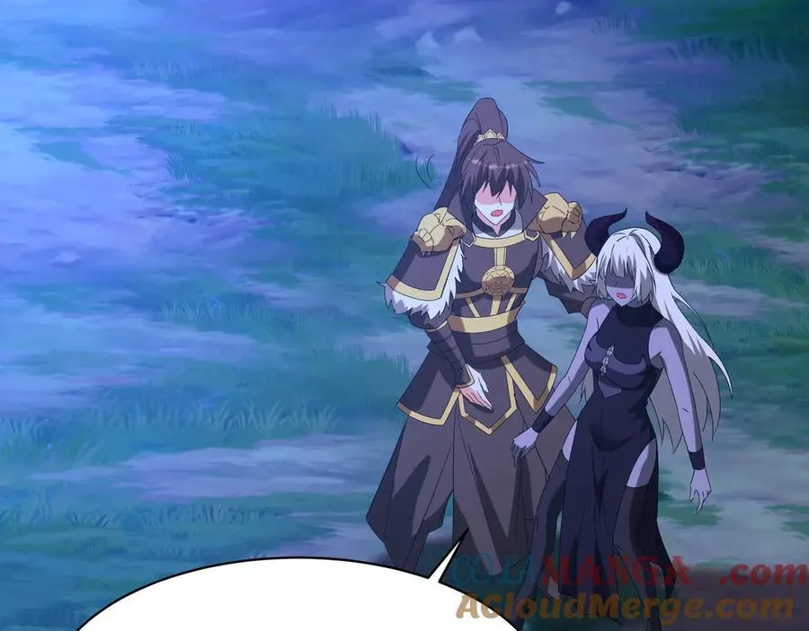 第213话 暗夜精灵一族的诅咒！ 第41页