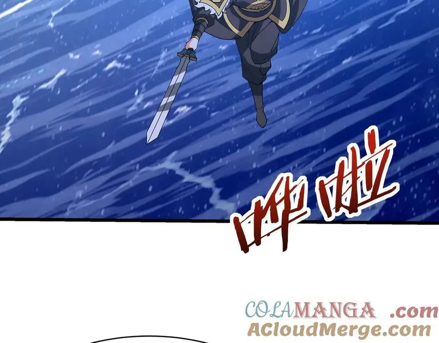 第213话 暗夜精灵一族的诅咒！ 第65页