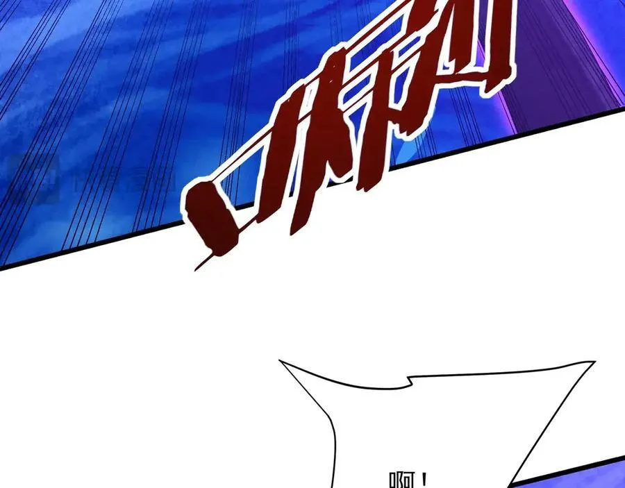 第213话 暗夜精灵一族的诅咒！ 第82页