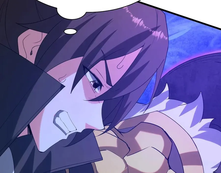 第213话 暗夜精灵一族的诅咒！ 第86页