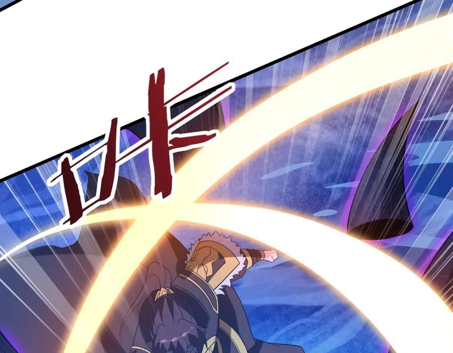 第214话 决战魔神！ 第8页