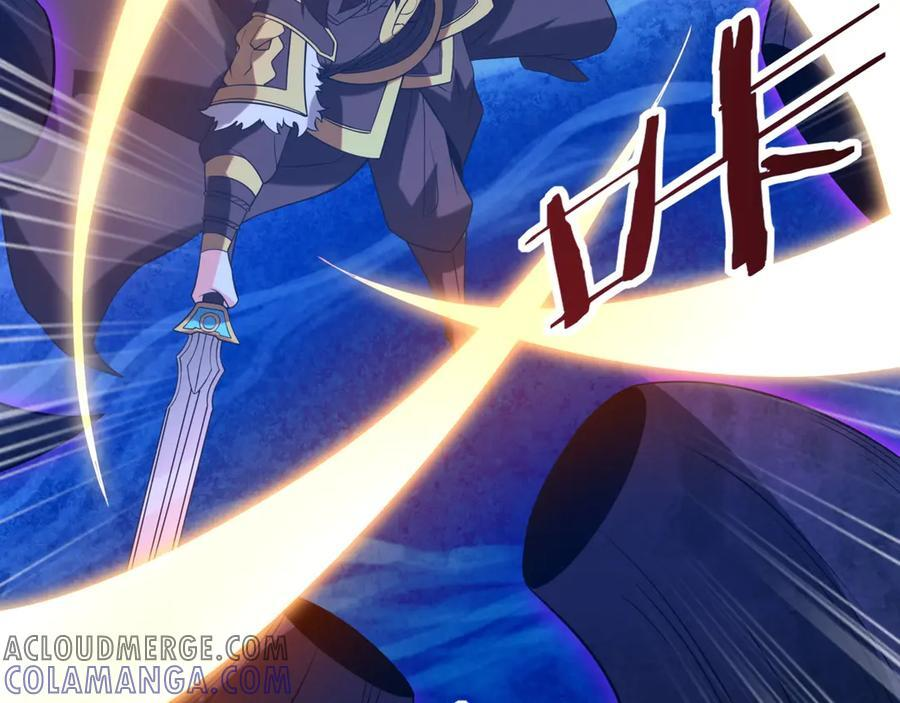第214话 决战魔神！ 第9页