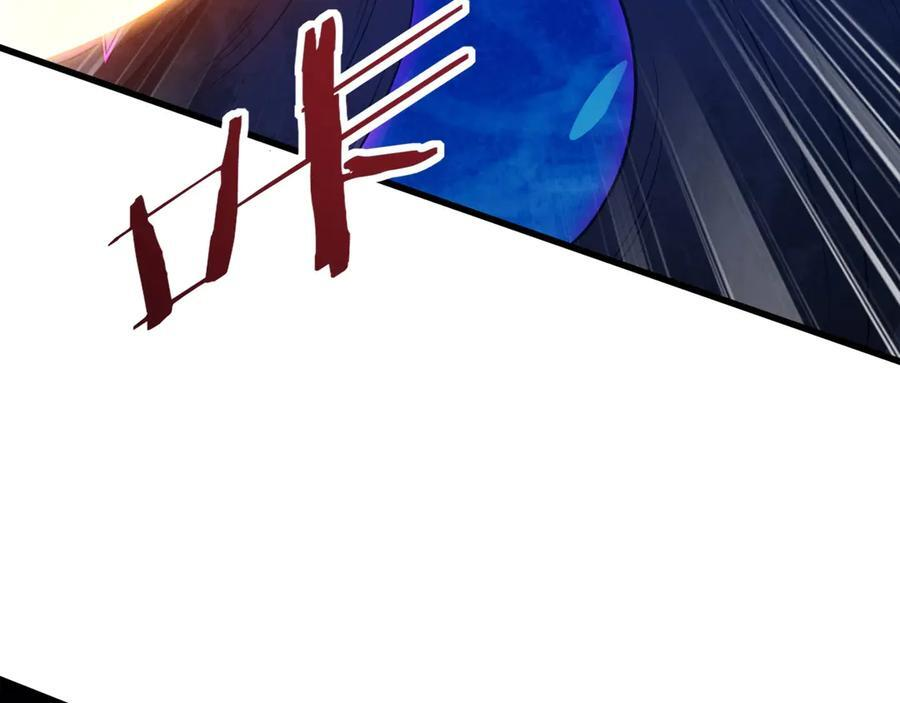 第214话 决战魔神！ 第10页