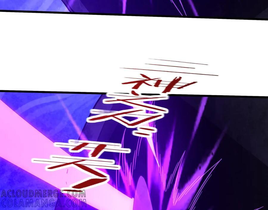 第214话 决战魔神！ 第25页
