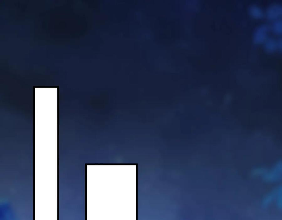 第214话 决战魔神！ 第39页