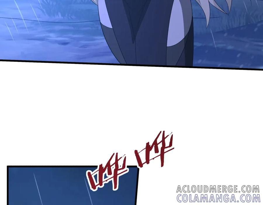 第214话 决战魔神！ 第45页