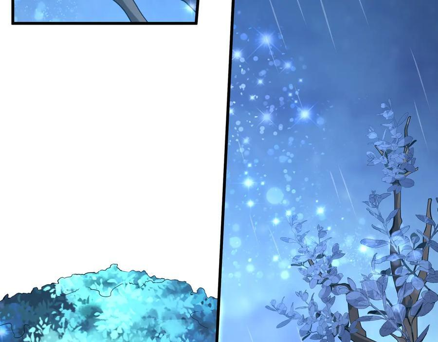 第214话 决战魔神！ 第47页