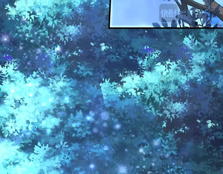 第214话 决战魔神！ 第48页