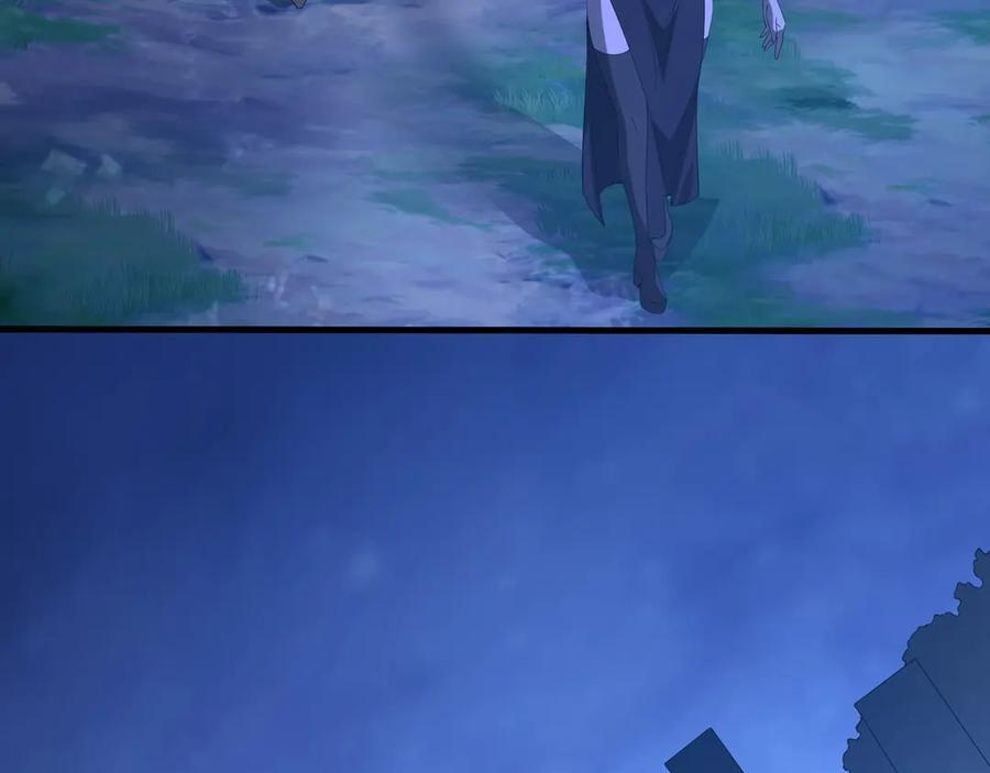 第214话 决战魔神！ 第59页