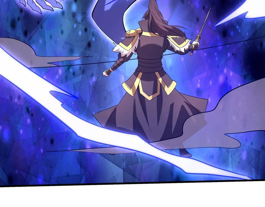 第214话 决战魔神！ 第84页