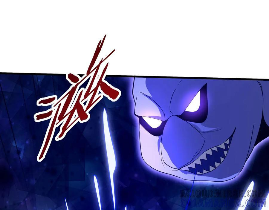 第214话 决战魔神！ 第85页