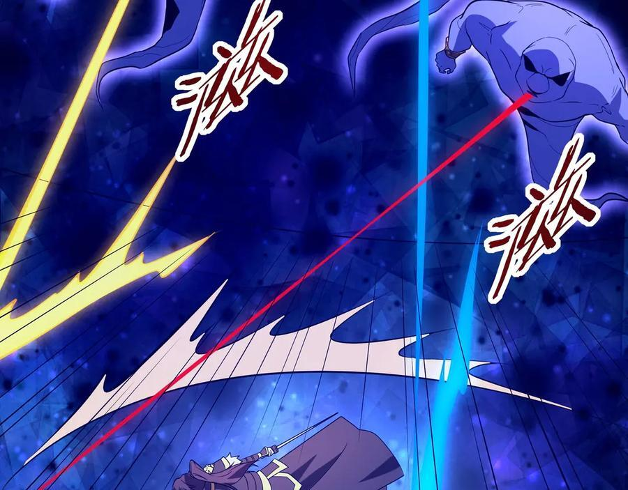 第214话 决战魔神！ 第88页