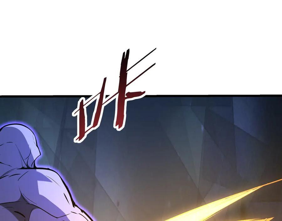 第214话 决战魔神！ 第90页