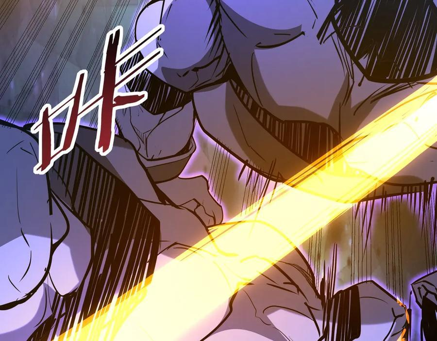 第214话 决战魔神！ 第92页